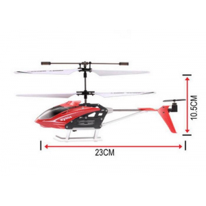 Вертолет Syma S5, IR (улучшенная версия S107G)